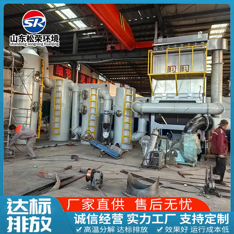 万宁市垃圾焚烧炉TO废气焚烧炉 - 推荐