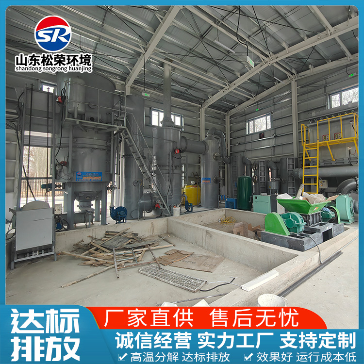 万宁市生活垃圾焚烧炉医疗垃圾焚烧炉 - 价格