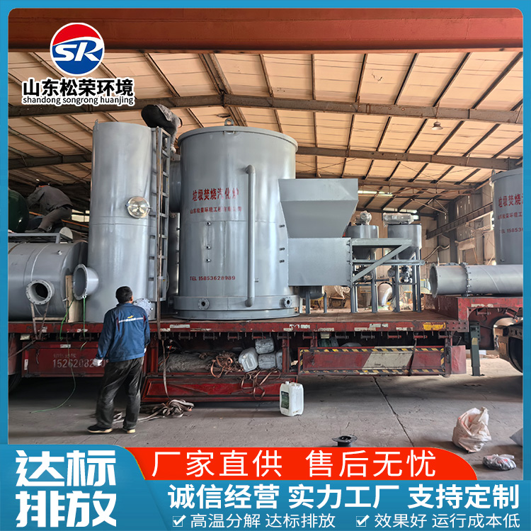 万宁市医疗垃圾焚烧炉高温热解气化炉 - 哪里好