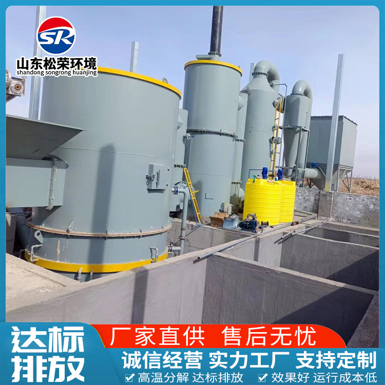 万宁市小型垃圾焚烧炉TO废气焚烧炉 - 一站式服务